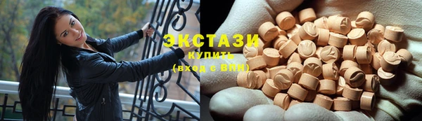 MESCALINE Горняк