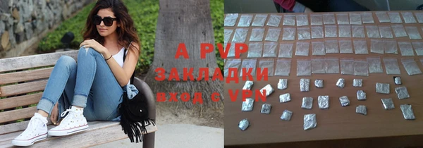 СК Вязники