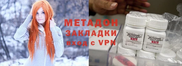 MESCALINE Горняк