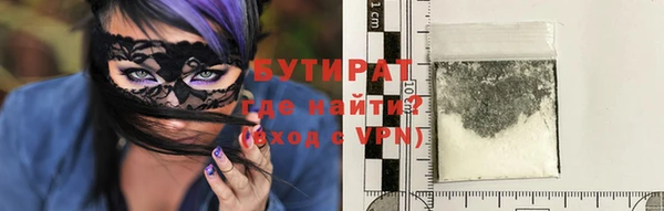 СК Вязники