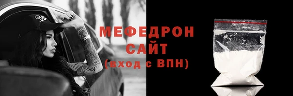 гашишное масло Вяземский