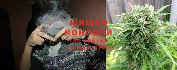 гашишное масло Вяземский