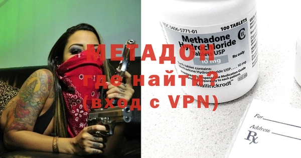 MESCALINE Горняк
