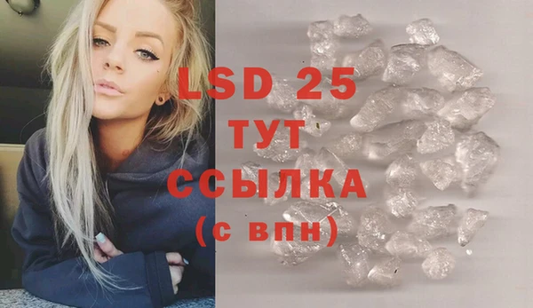 СК Вязники