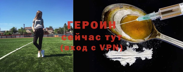 mix Вязьма