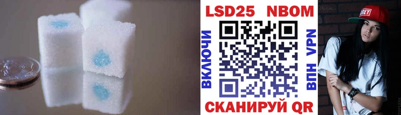 ЛСД экстази ecstasy  как найти закладки  Зубцов 