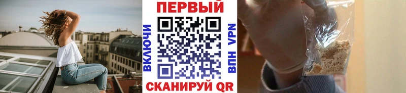 Метамфетамин витя Зубцов