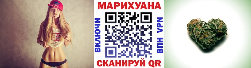 цена наркотик  Зубцов  МАРИХУАНА SATIVA & INDICA 